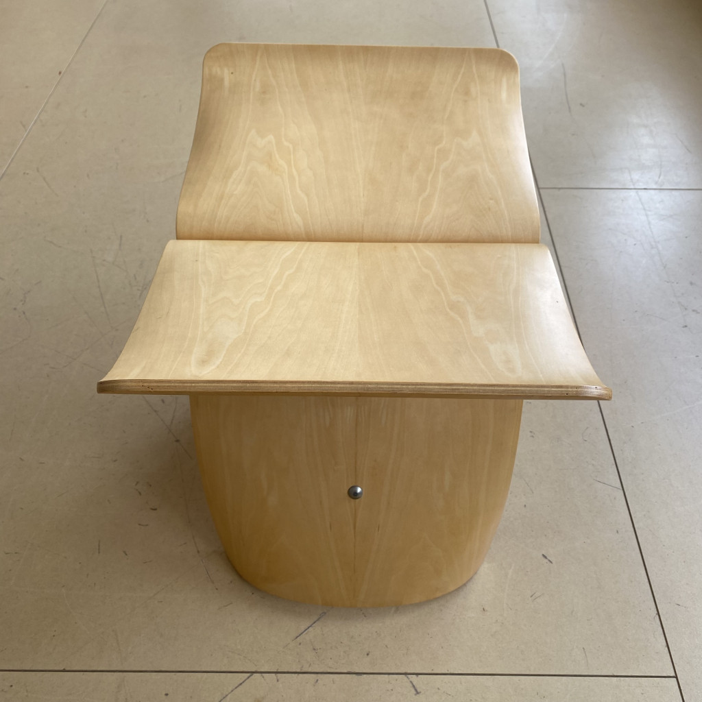 Hocker 'Butterfly', Sori Yanagi, 1954